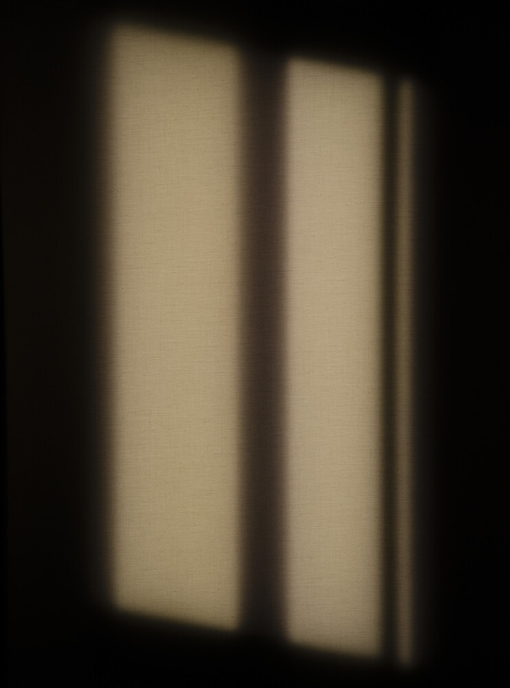 Teaserbild von Projekt Northern Sun|A suggestive illuminated object